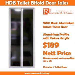 basic aluminum bifold